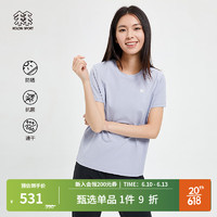 KOLON SPORT/可隆SECO短袖 女子户外防晒UPF50+速干T恤 LKRT3MTT60-VI 紫罗兰 160/S