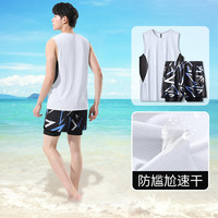 艾伦伯顿(Alen Botun)游泳两件套男夏季泳衣泳裤防尴尬温泉沙滩装高弹速干度假 白色套装 XL