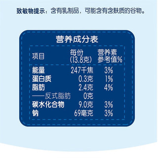 雀巢蓝山咖啡(Nestle)哈罗哟咖13.8g*20包 蓝山*20包(13.8g)