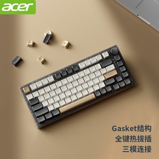 acer 宏碁 OKR214三模机械键盘 82键 暗影-线性轴