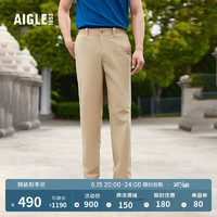 AIGLE艾高春夏季DFT速干PARKER NEW 2 S23男户外舒适修身长裤 卡其色 AS582 42(175/84A)