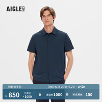 AIGLE艾高2023年春夏季新品DFT速干男士户外休闲时尚舒适短袖衬衫 帝国深蓝 AJ661 M(175/92A)