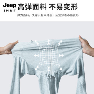 吉普（JEEP）防晒衣夏季百搭透气连帽外套轻便冰丝防紫外线皮肤衣 男白灰2XL