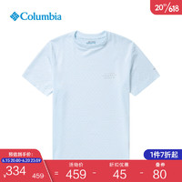 Columbia哥伦比亚户外23春夏新品女子速干降温运动短袖T恤AR3498 100 XL(170/92A)