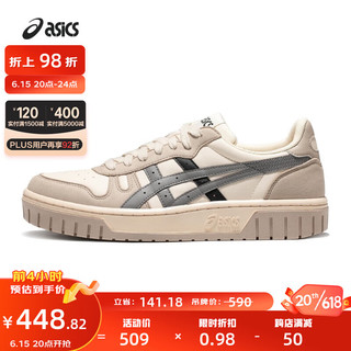 移动端、京东百亿补贴：ASICS 亚瑟士 运动休闲鞋男鞋复古舒适板鞋时尚百搭休闲鞋 COURT MZ 白色/灰色 44