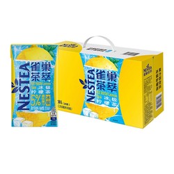 Nestlé 雀巢 Nestle/雀巢茶萃冰极柠檬茶果汁茶饮料250ml*24盒整箱饮品