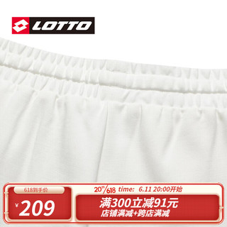 乐途（LOTTO）女士针织长裤2023年春夏季新款时尚通勤直筒裤休闲裤开衩运动松紧 本白 170/M