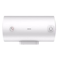 WAHIN 华凌 曙光系列 F5021-Y1 储水式电热水器 50L 2100W