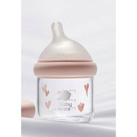 移动端、京东百亿补贴：babycare 宝宝玻璃奶瓶SS嘴 80ml 维尔粉