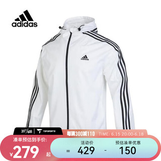 adidas阿迪达斯男子M 3S WB梭织外套 IB0382 L