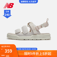 new balance NB官方男鞋女鞋3205系列SDL3205K休闲轻便运动凉拖鞋 裸米色 SDL3205A 36(脚长22cm)