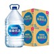 88VIP：Nestlé Pure Life 雀巢优活 饮用水非矿泉水桶装水5L*4桶/箱*2箱家庭量