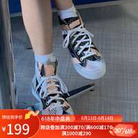 CONVERSE 匡威 高帮帆布鞋女 Chuck 70 运动休闲鞋子 春季板鞋 570273 36.5