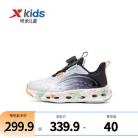 特步（XTEP）童鞋2023年小童减震旋跑步鞋软底男童儿童运动鞋跑鞋 特鲁灰/无花果绿 27码