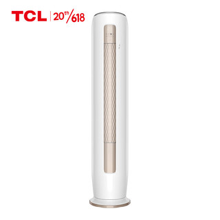 TCL 2匹 净柔风 新一级能效 健康柔风 升级闭合门 客厅智能圆柱柜机(KFRd-51LW/DBp-TLQ11+B1)