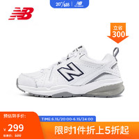 NEW BALANCE女鞋608系列时尚舒适休闲老爹鞋白色 WX608SN5白色