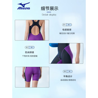 美津浓（MIZUNO）泳衣女速干抗氯防晒专业训练健身连体衣修身显瘦游泳装A1333黑S