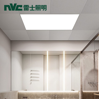 雷士照明 NVC Lightingled集成吊顶灯300x600厨房卫生间厕所浴室灯嵌入式吸顶灯