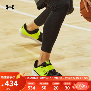 安德玛（UNDERARMOUR）Flow FUTR X男女运动篮球鞋3024968 黄色301 42