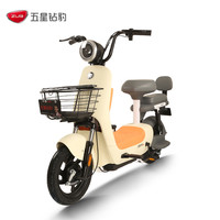 ZUB 五星钻豹 A8 新国标48V13AH电动自行车 TDT82Z
