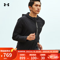 安德玛 UNDERARMOUR）春夏Out The Storm男子跑步运动夹克1376794 黑色002 S