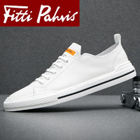 Fitti Pahris 品牌男鞋夏季2023新款百搭小白鞋男款真皮软底板鞋潮流休闲鞋子 白色 42