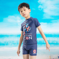 迪士尼(DISNEY)迪士尼儿童泳衣男童分体泳衣美国队长 藏青色 110