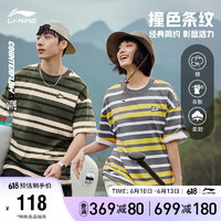 LI-NING 李宁 短袖文化衫2023情侣款AHST603