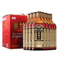 石库门 1939黑标 黑色醇香 黄酒 350ml*8瓶 整箱装