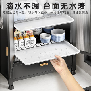 厨房微波炉置物架家用台面放碗碟筷子收纳柜多功能沥水碗柜储物柜