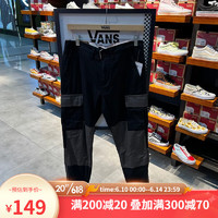 vans范斯 男子运动休闲拼接色工装风梭织长裤 VN0A5FJGKOU VN0A5FJGKOU 30