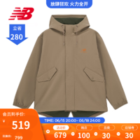 NEW BALANCE NB官方23春季新款男女同款运动休闲连帽夹克外套 DRI AMJ31323 S