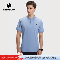 HOTSUIT后秀短袖t恤男士春夏款运动商务休闲POLO衫翻领速干排汗上衣