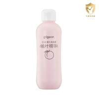 Pigeon 贝亲 婴儿液体爽身粉 200ml