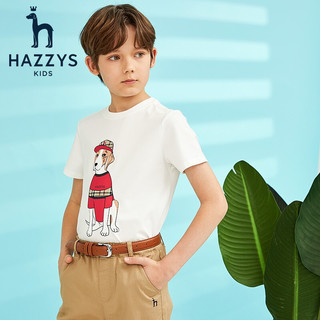 HAZZYS 哈吉斯 品牌童装哈吉斯男童圆领衫夏季新品中大童简约时尚短袖T恤 本白 165cm