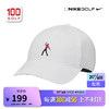 NIKE GOLF耐克高尔夫球帽男士23新品春季时尚运动男帽可调节帽子 白色DA3317-100
