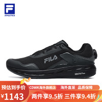 斐乐（FILA）FILALYNX BOA男鞋2022新款户外越野运动跑步鞋 喷射黑-SL 40