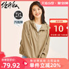 GIORDANO 佐丹奴 女士连帽风衣外套 05372060