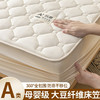 大豆纤维夹棉床笠单件床罩席梦思床垫保护套全包防滑床单2023新款
