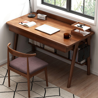 电脑桌台式书桌家用学生实木腿学习桌简约现代卧室办公桌写字桌子