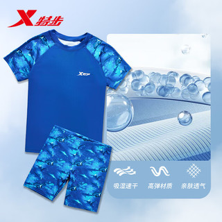 特步（XTEP）特步儿童泳衣男童宝宝游泳衣速干小中大童游泳冲浪装备 C210018