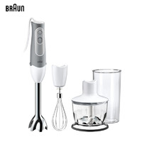 BRAUN 博朗 MQ535 料理机