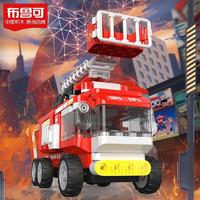 BLOKS 布鲁可积木 冰河巨象消防车