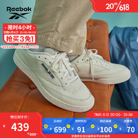 Reebok锐步官方板鞋休闲鞋男鞋2023春季新款Club C 85复古百搭HP4320 HP4320 中国码:42.5(27.5cm),US:9.5