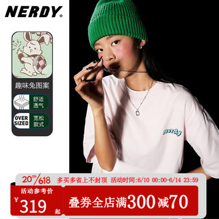 NERDY短袖t恤男女夏季新款宽松休闲ins潮流小众潮牌半袖上衣服 浅粉色 XS