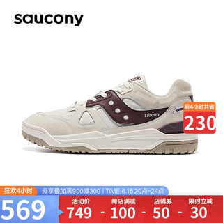 Saucony索康尼CROSS 90男女经典复古休闲鞋情侣缓震运动鞋白暗红38.5