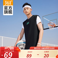 361°361度运动背心男2023夏季新款AG戈登篮球冰感凉爽运动无袖上衣 级黑/石青 S