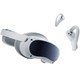  PICO 4 ProVR一体机 8+512G智能眼镜AR VR体感游戏机3D头盔 PICO 4 畅玩版　