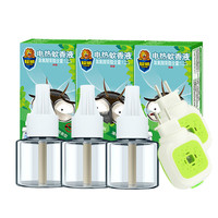 超威(SUPERB)电热蚊香液40ml*3瓶补充液雨后薄荷香型蚊香液2个加热器