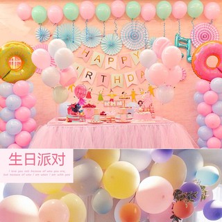 FOOJO 富居 加厚2.2克 马卡龙气球100只生日装饰布置儿童求婚礼周年庆典